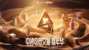 今年会jinnianhui 以假乱真的3d游戏名字